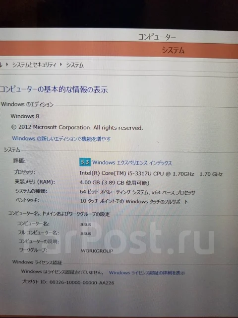 Asus Transformer Book TX300CA. 13", ��� 4 ��, ���� 650���, WiFi: 1, Bluetooth: 1 ����