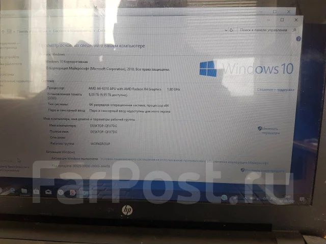 HP 15. 16.4", 1,8����, ��� 8 ��, ���� 500���, WiFi: 1, Bluetooth: 1, ����������� �� 2��. ����