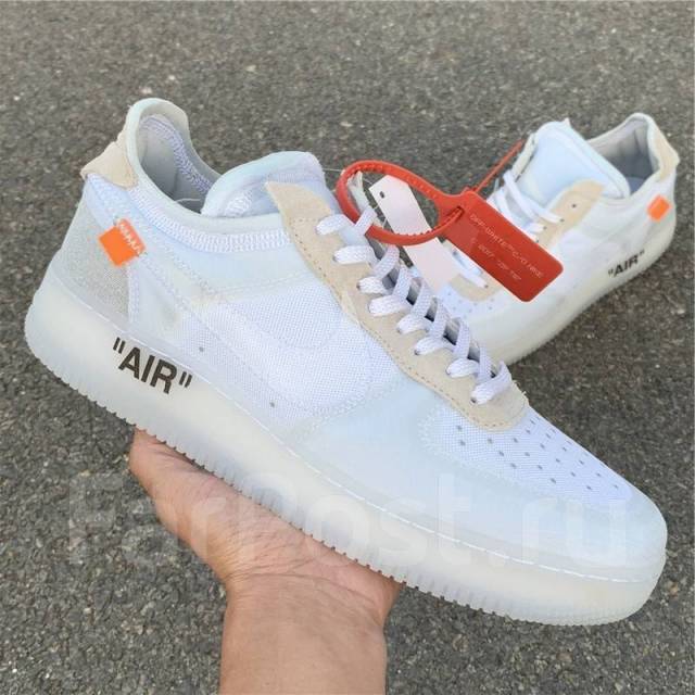 Air force x ow best sale