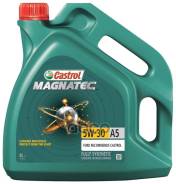 Масло Мотор Magnatec 5w-30 A5 4л (4670170090) Castrol в Санкт-Петербурге Castrol Magnatec