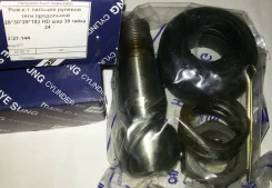 ���. �-� �������� ����������� ���������� ���� Aero Space 2-27-144 ����