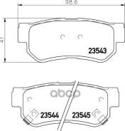 Колодки Тормозные Дисковые Hyundai Xg (Xg) Hella арт. 8db355009-971 в Санкт-Петербурге Колодки Тормозные Дисковые Hyundai Xg (Xg) HELLA арт. 8db355009-971