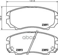 Колодки Тормозные Дисковые 8db355010-991 Hella арт. 8DB355010-991 в Новокузнецке Колодки Тормозные Дисковые 8db355010-991 HELLA арт. 8DB355010-991