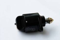 Регулятор Холостого Хода Lba1132150b1 (Lifan) Lifan арт. LBA1132150B1 в Новороссийске Регулятор Холостого Хода Lba1132150b1 (Lifan) LIFAN арт. LBA1132150B1