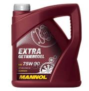 Транс. Масло Для Мкпп Extra Getriebeoel 75w-90 (4л) Mannol арт. 1353 в Санкт-Петербурге Mannol Getriebeoel