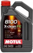Масло Моторное! Синт Sn/Cf, C2/C3, Mb 229.51, 502 00/505 01, Dexos2 Motul Motul 5w30 8100 X-Clean Fe (4l)_ в Новокузнецке Motul 8100 X-Clean