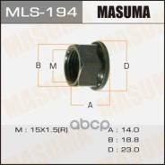 Гайка Амортизатора! M15x1.5 Toyota Masuma арт. MLS-194 Mls-194_ в Новокузнецке Гайка Амортизатора! M15x1.5 Toyota Masuma арт. MLS-194 Mls-194_