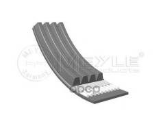 Ремень Поликлиновой! Audi 80/100/A6 1.6/2.0 91-97 Meyle арт. 050 004 0880 050 004 0880_ в Новокузнецке Ремень Поликлиновой! Audi 80/100/A6 1.6/2.0 91-97 Meyle арт. 050 004 0880 050 004 0880_