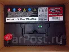 Bost. 75��.�., ������, ������������ ����� ����