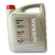 Масло Моторное 5w30 (5l)! Motor Oil Nissan Nissan Ke90099943r_ в Новокузнецке Nissan
