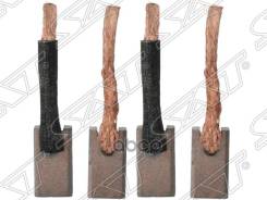 Щётки Стартера (4 Шт) Citroen C2/C3/C4/Kia Sportage/Mazda Demio/Mitsubishi Lancer/Nissan Micra/Peuge Sat арт. ST-23380-M8310 в Новокузнецке Щётки Стартера (4 Шт) Citroen C2/C3/C4/Kia Sportage/Mazda Demio/Mitsubishi Lancer/Nissan Micra/Peuge Sat арт. ST-23380-M8310
