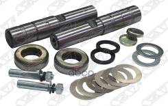 Шкворневой Ремкомплект Nissan Condor Cm86-90, Lk, Mk '80-'04 4-5t (35*206 Mm) Kp-133 Sat арт. ST-40025-Z5025 в Новокузнецке Шкворневой Ремкомплект Nissan Condor Cm86-90, Lk, Mk '80-'04 4-5t (35*206 Mm) Kp-133 Sat арт. ST-40025-Z5025