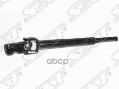 Кардан Рулевой Toyota Harrier Acu/Mcu/Sxu1# 97-03 (Нижний) Sat арт. ST-45202-48010 в Новороссийске Кардан Рулевой Toyota Harrier Acu/Mcu/Sxu1# 97-03 (Нижний) Sat арт. ST-45202-48010