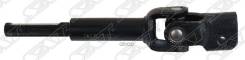 Кардан Рулевой Toyota Caldina 215 4wd (Нижний) Sat арт. ST-45260-20451 в Новороссийске Кардан Рулевой Toyota Caldina 215 4wd (Нижний) Sat арт. ST-45260-20451