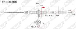 Трос Стояночного Тормоза Toyota Townace (1998-2004) Левый Sat арт. ST-46430-28350 в Новороссийске Трос Стояночного Тормоза Toyota Townace (1998-2004) Левый Sat арт. ST-46430-28350