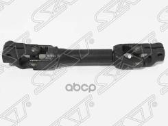 Кардан Рулевой Vw Polo 10- Sat арт. ST-6RU423961A в Новороссийске Кардан Рулевой Vw Polo 10- Sat арт. ST-6RU423961A
