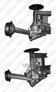 Насос Масляный Renault Logan/Sandero/Duster 04- K7m/K4m Sat арт. ST-8200698014 в Новороссийске Насос Масляный Renault Logan/Sandero/Duster 04- K7m/K4m Sat арт. ST-8200698014