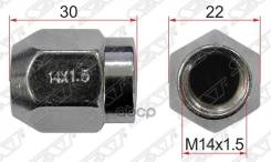 Гайка Колесная Конус Toyota Dyna150/Toyoace G15/Land Cruiser 100/200/Tundra Sat арт. ST-90942-01101 в Новокузнецке Гайка Колесная Конус Toyota Dyna150/Toyoace G15/Land Cruiser 100/200/Tundra Sat арт. ST-90942-01101