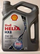 Масло Моторное Helix Hx 8 Synthetic 5w-30 4l 550046364 Shell в Новокузнецке Shell Helix