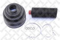 Пыльника Шруса Наружного! Honda Accord 1.6i/1.8/2.0i 83 Stellox арт. 13-00033-SX 13-00033-Sx_к-Кт в Новокузнецке Пыльника Шруса Наружного! Honda Accord 1.6i/1.8/2.0i 83 Stellox арт. 13-00033-SX 13-00033-Sx_к-Кт