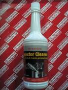 Жидкость Для Промывки Инжекторов Especially For D-4 Series 200 Ml Toyota арт. 08813-80019 Toyota в Новокузнецке Жидкость Для Промывки Инжекторов Especially For D-4 Series 200 Ml TOYOTA арт. 08813-80019 Toyota