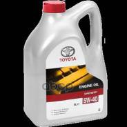 Масло Моторное 5w40 5л Toyota в Санкт-Петербурге Toyota