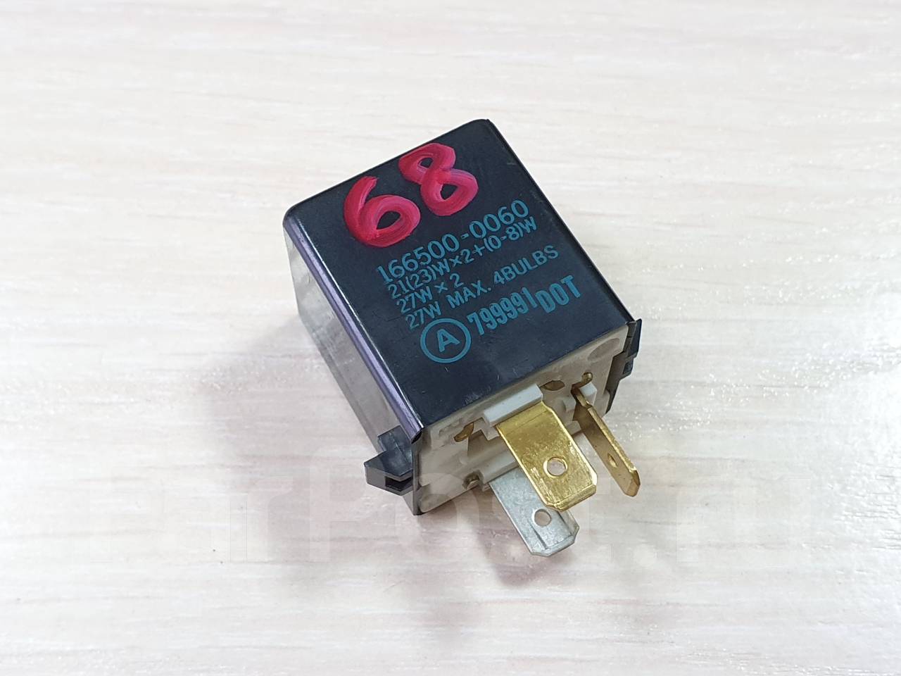 реле micro 4-х. 5 0227 реле. реле 0332002413 взаимозаменяемость. реле новосибирск. реле новосибирск.