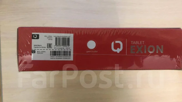 BQ BQ-1056L Exion ����