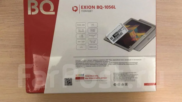 BQ BQ-1056L Exion ����