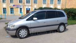Subaru Traviq. WOLOTGF751, Z22SE ����