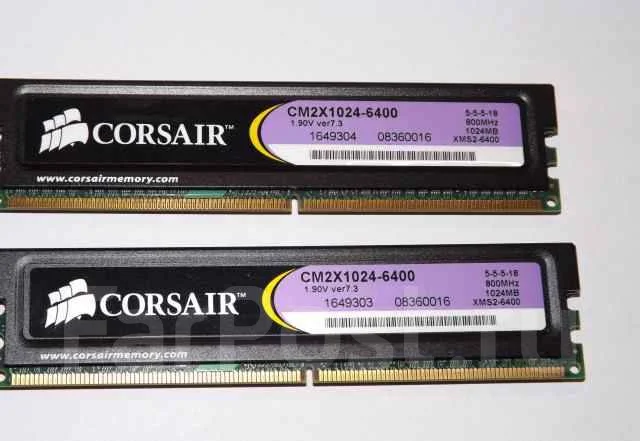 DDR2. ����