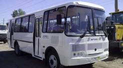 ПАЗ 423404, 2019 в Краснодаре ПАЗ 423404. ПАЗ 4234-04 (класс 2) дв. ЯМЗ Е-5/ ZF, 30 мест, В кредит, лизинг