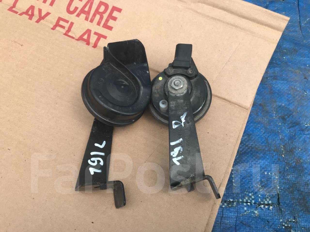 4h0951221b. Сигналы audi a6 c6. Сигналы на ауди а 6. Лягушка audi a8 d2. Сигнал ауди а8.