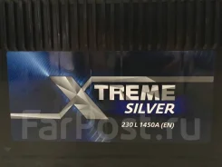 Xtreme. 230��.�., H52, 1 450��., ��������, ������������ ������ ����