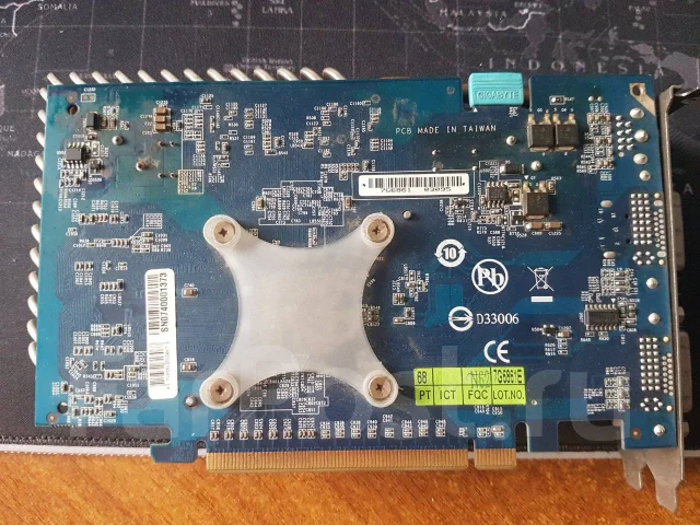 GeForce 8600 GTS ����