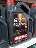 Масло синтетика Motul 8100 Eco-nergy 5W-30 A5/B5 SL/CF 4л во Владивостоке Motul 8100 Eco-Nergy. 5W-30, синтетическое, 4,00 л.