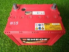 Eneus. 64��.�., ��������, ������������ ��� ����