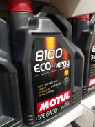 Масло синтетика Motul 8100 Eco-nergy 5W-30 A5/B5 SL/CF 5л во Владивостоке Motul 8100 Eco-Nergy. 5W-30, синтетическое, 4,00 л.