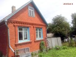 Продается дом в с. Прохладное в Надеждинском районе Продается дом в с. Прохладное. Прохладное, улица Линейная 1а, р-н с. Прохладное, площадь дома 39,0 кв. м., скважина, электричество 10 кВт, отопление э...