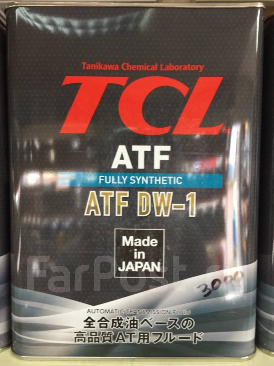 Tcl atf. TCL ATF DW-1. Жидкость для АКПП TCL ATF Z-1 4л. TCL ATF Z-1 цвет. Тр/масло АКПП TCL ATF WS 4л.