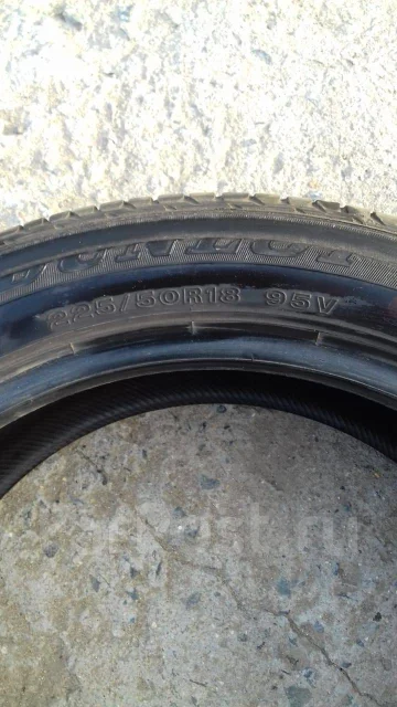 Dunlop SP SP270R. ������, 2014 ���, �/�, ����� 20 % ����