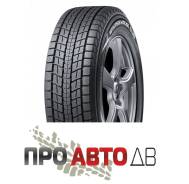 Dunlop Winter Maxx SJ8, 215/65R16 98R в Хабаровске Dunlop Winter Maxx SJ8. Зимние, новые