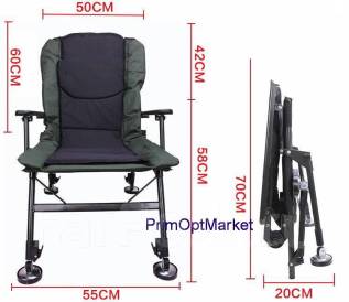 Стул кемпинговый складной 150 кг