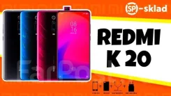 Xiaomi Redmi K20. �����, 64 ��, 3G, 4G LTE, Dual-SIM