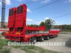 Hartung, 2019 в Новосибирске Hartung. Низкорамный трал с гидротрапами с площадкой 11 м, 38 000 кг. Под заказ