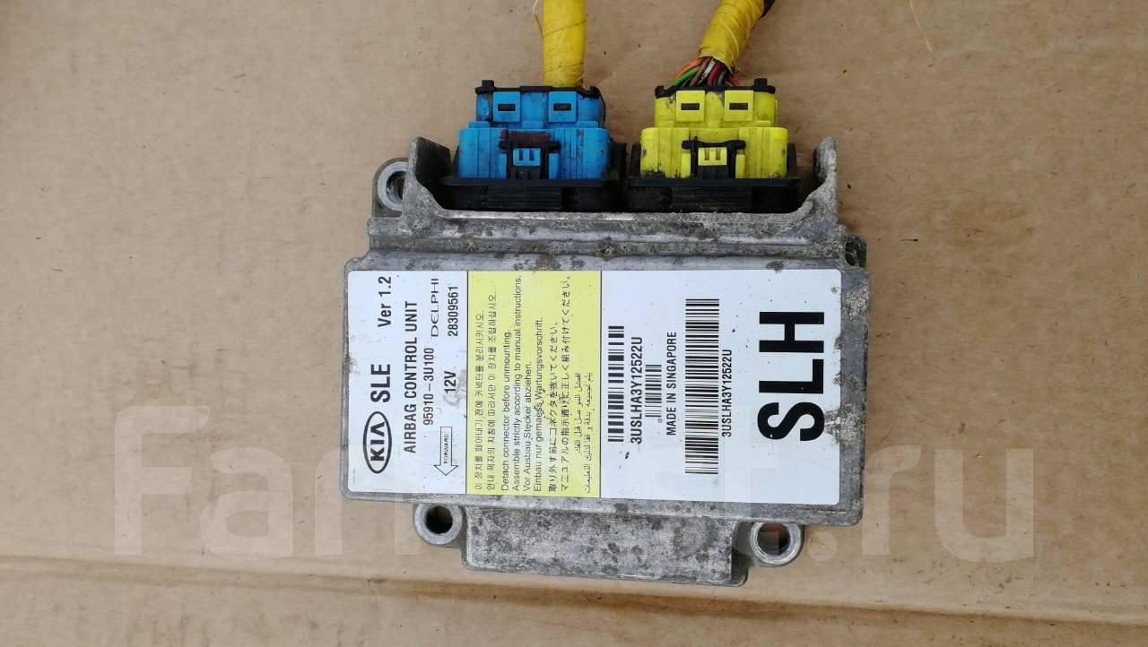 Блок ВСМ - Hyundai ix35, 2 л, 2010 года электроника DRIVE2