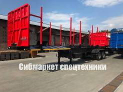 НовосибАРЗ 981300, 2019 в Иркутске НовосибАРЗ 981300. В наличии! Полуприцепы-сортиментовозы /981301, 35 000 кг.