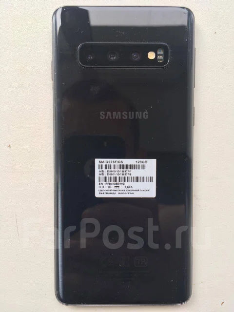 Samsung Galaxy S10. �/�, ������, 4G LTE, Dual-SIM ����