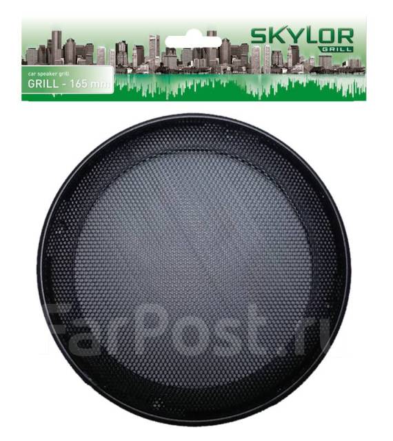 Грили на динамики 16 см SkyLor - Динамики и сабвуферы во Владивостоке