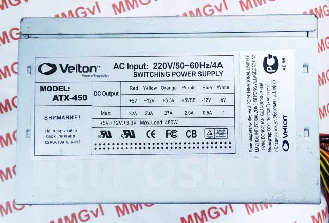 Velton atx 450 схема